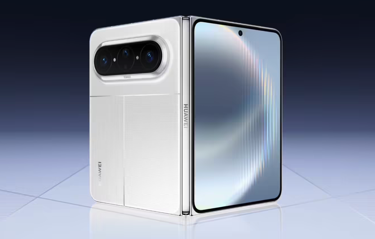 行业首款横向阔折叠手机华为Pura X Max今日12:08开启预订